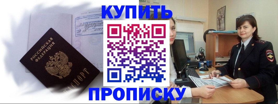 форма 3 в Можайске